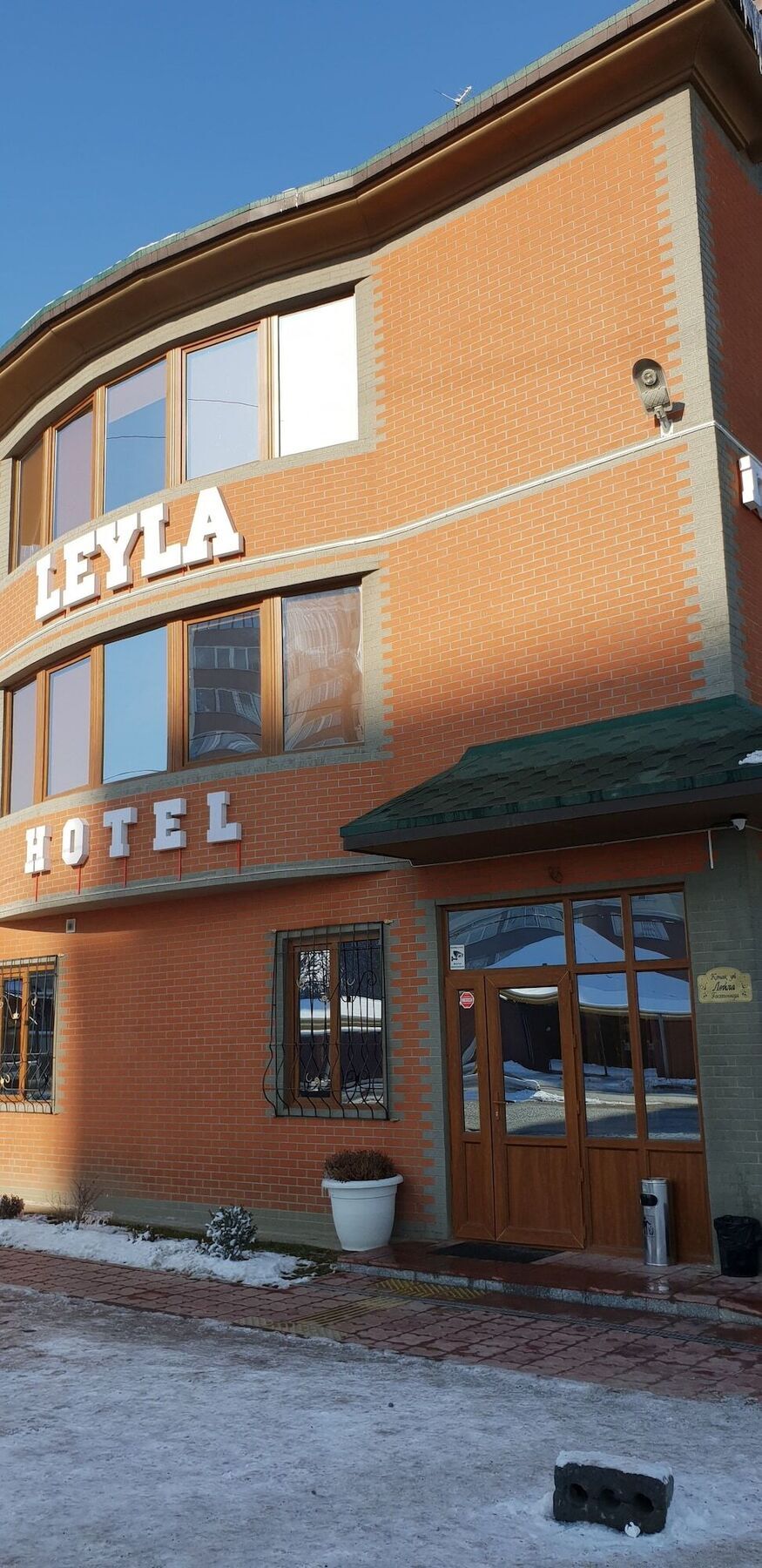 Hotel Leyla Premiere Almaty Exterior photo